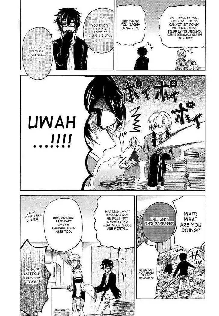 Seishun x Kikanjuu Chapter 12 8